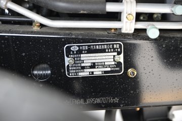J6F вƻ 150 4.16׵ʽῨ(5)ͼƬ