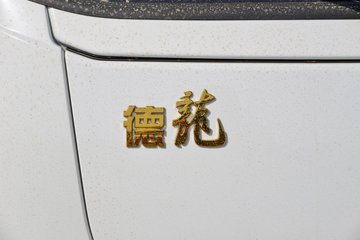 �������ó� ����G300 163���� 4X2 4.06����س�(��ʿ��8��)ͼƬ