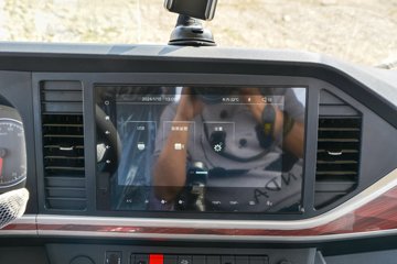 �������ó� ����G300 163���� 4X2 4.06����س�(��ʿ��8��)ͼƬ