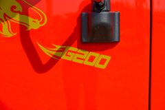 陕汽商用车 德龙G200 170马力 4.18米单排栏板轻卡