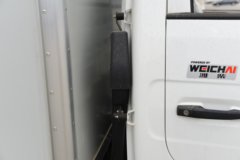 蓝擎汽车 凌R 1.6L 122马力 汽油 3.85米单排厢式微卡