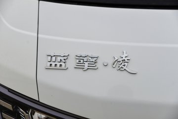 �������� ��R 1.6L 122���� ���� 3.85�׵�����ʽ΢��ͼƬ