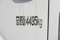 陕汽商用车 智云S300 天行版 4.5T 4.2米单排纯电动厢式轻卡(气刹)120.27kWh