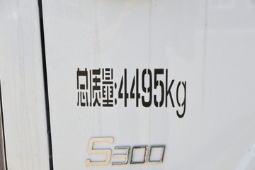 �������ó� ����S300 ���а� 4.2�׵��Ŵ��綯��ʽ�Ῠ 120.27kWhͼƬ