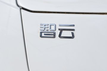 �������ó� ����S300 ���а� 4.2�׵��Ŵ��綯��ʽ�Ῠ 120.27kWhͼƬ