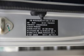 蓝擎·龙N&nbsp;载货车底盘                                                图片