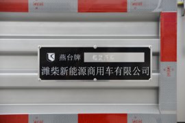 蓝擎·龙N 载货车上装                                                图片