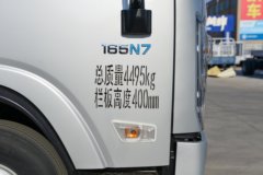 蓝擎轻卡 龙N 165马力 4.18米单排栏板轻卡