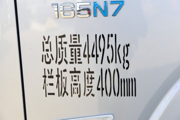 �����Ῠ ��N 165���� 4.18�׵��������ῨͼƬ