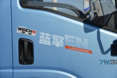 蓝擎·悦EN 宽体 气刹 4.18米单排纯电动厢式轻卡 宁德时代120.27kWh
