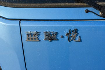 ���桤��EN ���� ��ɲ 4.18�׵��Ŵ��綯��ʽ�Ῠ ����ʱ��120.27kWhͼƬ