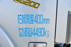 德龙G200&nbsp;载货车外观                                                图片