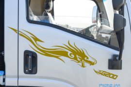 德龙G200&nbsp;载货车外观                                                图片