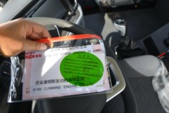 陕汽商用车德御Q300 8.5L柴油 380马力 8X4 法士特12档 5.8米自卸车