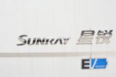 江淮 星锐EV5 城市物流版 5.5米纯电动厢式运输车53.76kWh