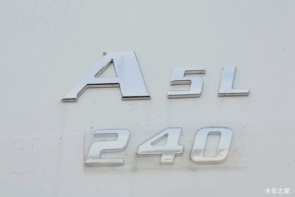 上海海航汽销优惠1.2万 上海格尔发A5载货车火热促销中