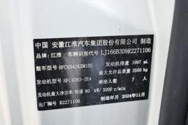 节油王PLUS VAN/轻客驾驶室图片