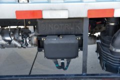 重汽HOWO轻卡统帅PRO 2.5L柴油 170马力 8档 4.15米单排厢式轻卡