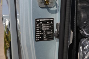 HOWOῨͳ˧PRO 2.5L 170 6 4.15׵ῨͼƬ