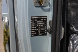 统帅PRO&nbsp;载货车驾驶室                                               图片