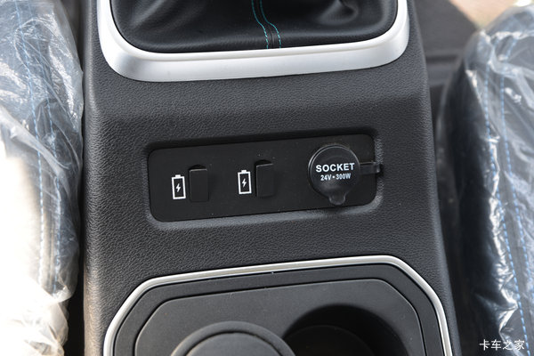 抢购在行动!济宁弘伟统帅PRO载货车降价大放送,立降0.5万 抢购在行动!济宁弘伟统帅PRO载货车降价大放送,立降0.5万