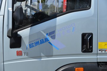 �й�����HOWO ͳ˧ 145���� 4.15�׵��������Ῠ(����6��)ͼƬ