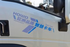 重汽HOWO轻卡统帅 2.5L柴油 180马力 6档 4.15米单排厢式轻卡