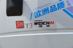 优惠0.5万 济宁弘伟统帅载货车火热促销中