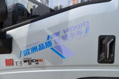 优惠0.5万 济宁弘伟统帅载货车火热促销中
