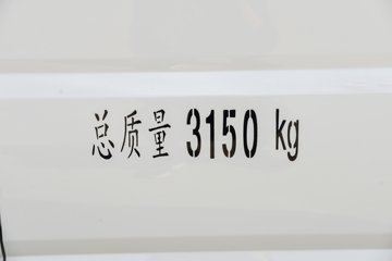  ES7 3.2T 2 5.265״綯ջ38.016kWhͼƬ