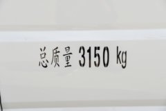 凯马 骏航ES7 3.2T 2座 5.265米纯电动封闭货车38.016kWh
