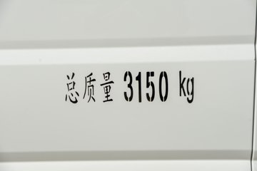  ES7 3.2T 2 5.265״綯ջ38.016kWhͼƬ