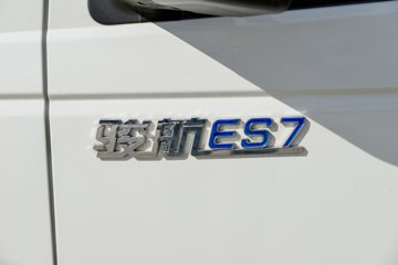  ES7 3.2T 2 5.265״綯ջ38.016kWhͼƬ