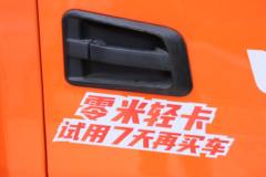 开瑞汽车 零米 4.5T 4.2米单排纯电动厢式轻卡 宁德时代100.46kWh