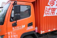 开瑞汽车 零米 4.5T 4.2米单排纯电动厢式轻卡 宁德时代100.46kWh