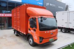 奇瑞商用车 零米 运营版 4.2米单排纯电动厢式轻卡 中创新航134kWh