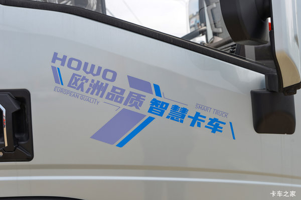 只要心动,立降1万!广州市统帅载货车系列优惠就在你身边