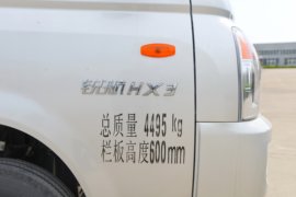 锐航HX3&nbsp;自卸车外观                                                图片