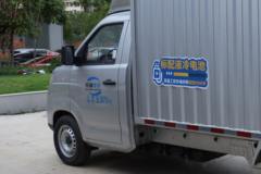 开瑞小象X1 3.2米单排纯电动厢式微卡 瑞露41.86kWh 开瑞小象X1 3.2米单排纯电动厢式微卡 瑞露41.86kWh