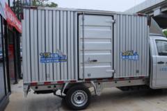 开瑞小象X1 3.2米单排纯电动厢式微卡 瑞露41.86kWh 开瑞小象X1 3.2米单排纯电动厢式微卡 瑞露41.86kWh