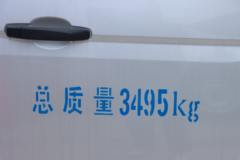 开瑞 小象X7 豪华型 3.5T 3.815米单排纯电动厢式微卡55.7kWh 开瑞 小象X7 豪华型 3.5T 3.815米单排纯电动厢式微卡55.7kWh