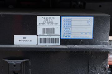 ���� С��X7 ������ 3.5T 3.815�׵��Ŵ��綯��ʽ΢��55.7kWhͼƬ