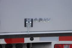 开瑞 小象X7 豪华型 3.5T 3.815米单排纯电动厢式微卡55.7kWh 开瑞 小象X7 豪华型 3.5T 3.815米单排纯电动厢式微卡55.7kWh