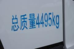 远程H8E新能源4.2米厢式货车长续航带气刹，经济又实用，快来抢