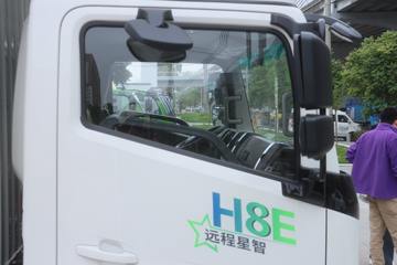 Զ�� ����H8E ���˰� 4.5T 4.15�׵��Ŵ��綯��ʽ�Ῠ100.46kWhͼƬ