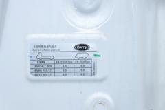 开瑞 江豚E7 明窗版 7座 5.15米纯电动轻客 41.86kWh