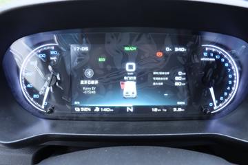 ���� ����E7 ������ 7�� 5.15�״��綯��� 41.86kWhͼƬ