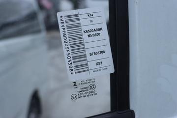 江豚&nbsp;电动封闭厢货驾驶室图片