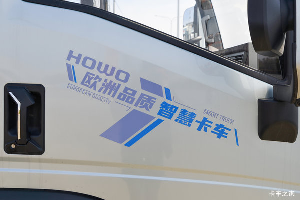 统帅 180马力 4.15米单排仓栅式轻卡(重汽8档)