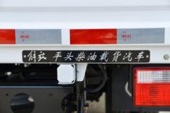 解放 虎VN 招财虎 155马力 3.82米排半栏板轻卡